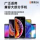 适用于领克08车载手机支架屏幕导C航固定M悬浮支架车内专用装 饰配
