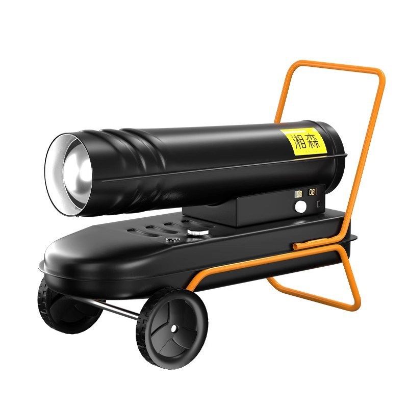 工业暖风机燃油取暖器移动柴油大功F率100KW畜牧养殖热风机,生活电器,暖风机/取暖器,淘宝优惠券,粉丝福利购,淘宝优惠卷