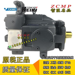 PH100-MHSL/MSjFL/MHSFL/MHSYL/MHSYR-21/20-TH/EDHS/EDHS2-D-10