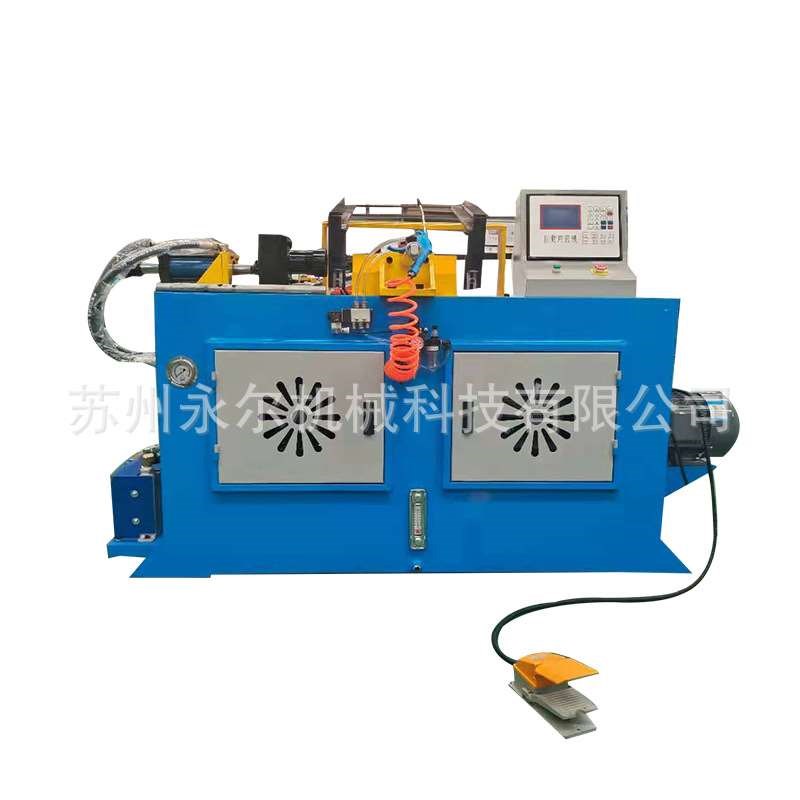 永尔全自动缩管机 CNC40缩管机管类金属管材加工设备X缩钢管缩口