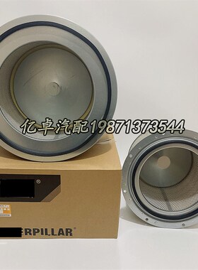 8N-6309/2556 P181126 P1v38861 PA2653 E583L AF4609 46352滤清