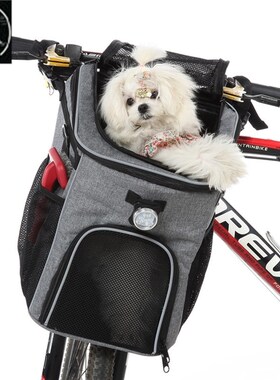 2 in 1 bicycle fropnt bag dog pet carry pouch backpack bike