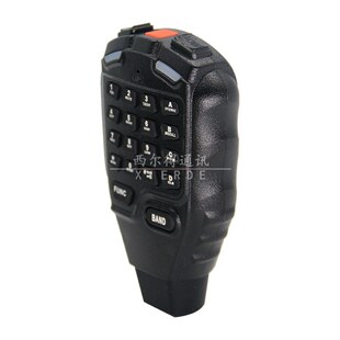 即时通D9000车载q电台蓝牙手咪升级套件 无线手咪 蓝牙咪