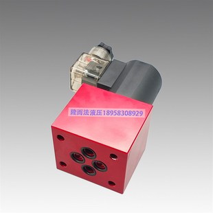 液压阀螺纹插装 阀块阀组 液压阀q流量方向压力换向阀V2067插式