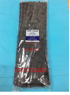 CHS/长塑 B级 绑扎带 尼龙扎带10*5N00一包200根 黑色
