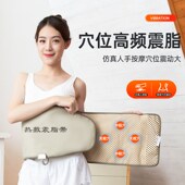 热敷震脂腰带廋身振脂肪暴汗加热L智能塑腰带减重腰带