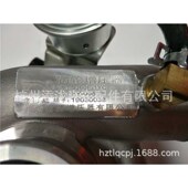 4105涡轮增压器A08FY 005 2062732 扬柴410b2 SJ60F 1YC国三