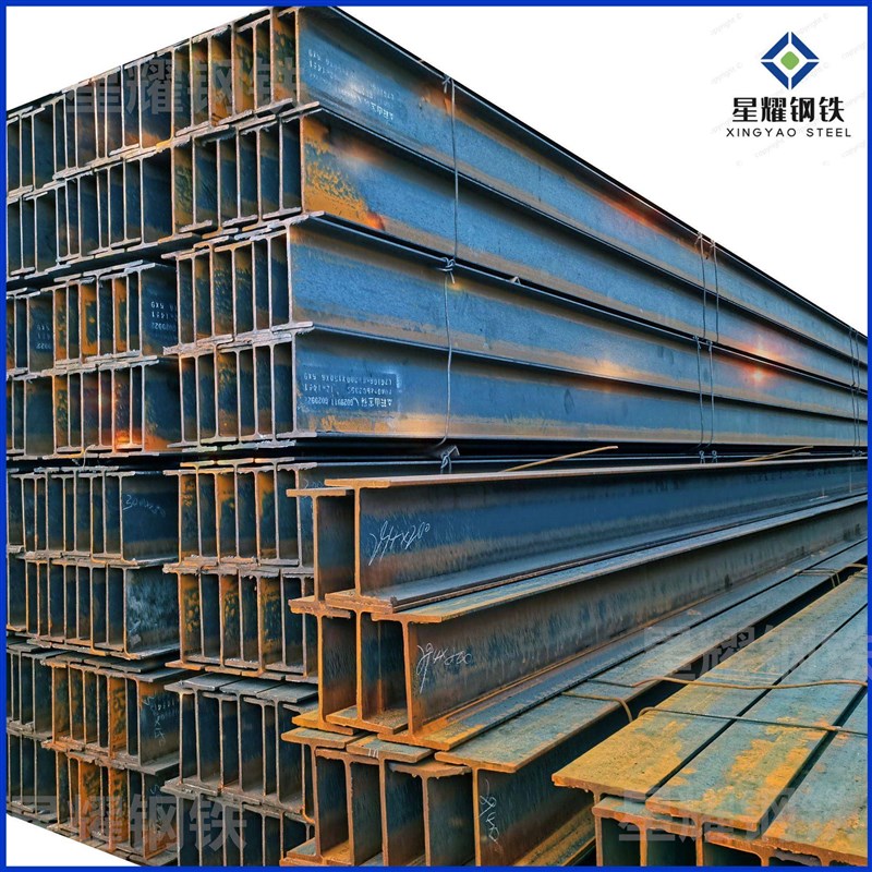 热轧H型钢规格齐全材质Q235和Q3F55可高频焊接H型钢钢结构用