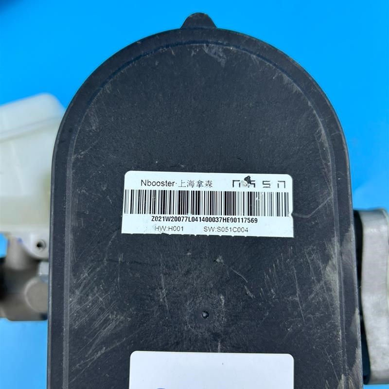 北汽新能源EU3电动汽车刹车助力泵,刹L车总泵,图片就是实物,