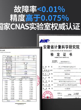 3051法兰液位变送器压差传感器B差压变送器高精度单晶硅压力变送