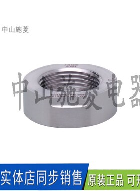 IFM 易福门  E30122  过B程传感器的焊接适配器  E30122