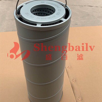 柳工920Ed回油滤 CLG922E挖掘机 925E 926E液压油滤芯 53C0515