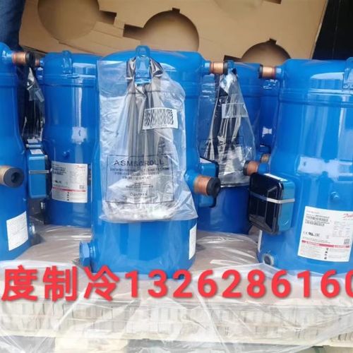 PSH039A4ALC SH184A4ALB/ALC SH180B4ABMF SH161A4ALC空调压缩机