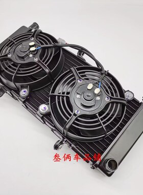 适用赛科龙(RfC401) 水壶 SR400GS-2水冷器 风扇 水箱散热器冷却