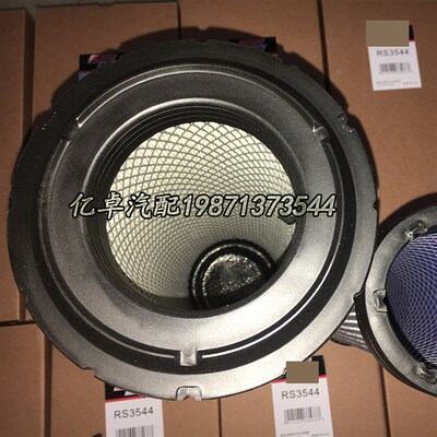 RS3544/3e545 C17337/2 AF25292 P535282 P770589 P770589空气滤