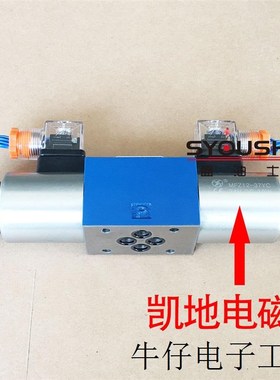 电磁阀4WE6G-6X/EG24 4WE6G-60/EG12-Z5L 4WE6G61/CW220-5Y0N9Z5L