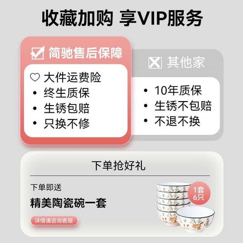 拉篮厨房橱柜抽屉式双层太空铝合金碗篮厨柜抽拉式Z碗柜碗碟架