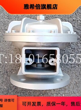 YUSV25罗茨风机自动卸荷式启动阀YUSV20 BSA7-6R5/100软启动卸荷