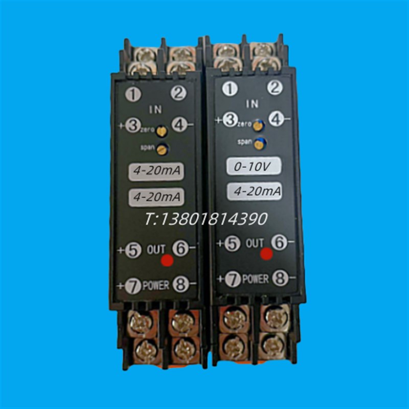 HA11d/32 HA11/42信号转换器