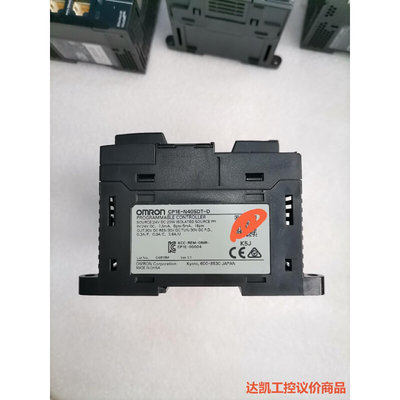 CP1E-N40SDT-D，1台-达凯工控-议价