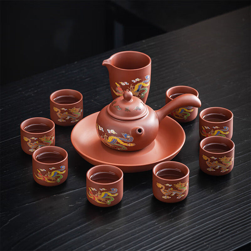 高档变色紫砂茶具套装功夫茶杯家用办公室侧把泡茶壶整套2025新款