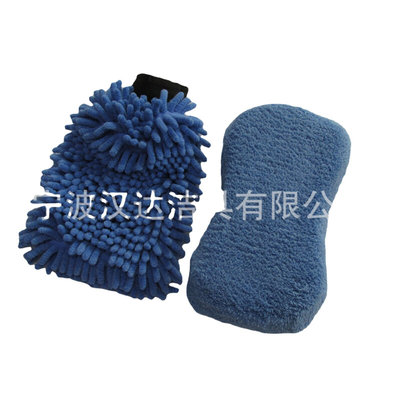 汽车清洁家用海绵手套 毛巾布洗车养护用品珊瑚绒雪尼尔清洁手套
