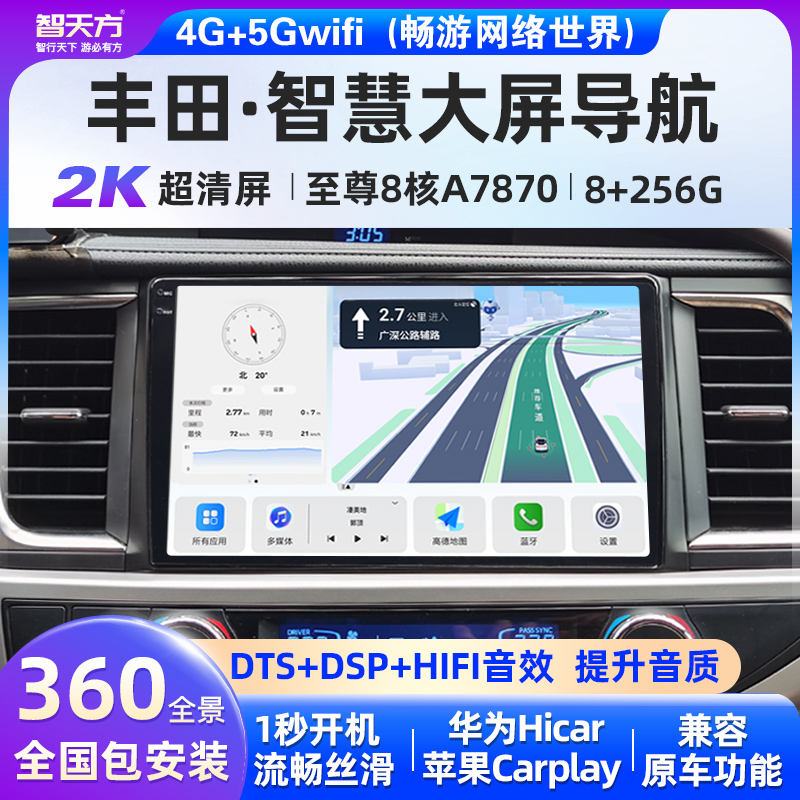 ÷￭RAV4ٷſ賵пشһʵ2426.4Ԫ,ۺ1213.2/