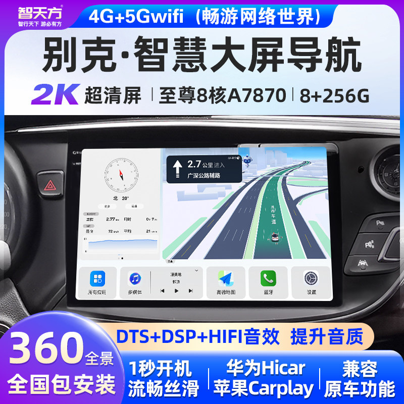 ��˰���������Ӣ�������ʾ�����ԽGL86�п���ʾ����������һ���