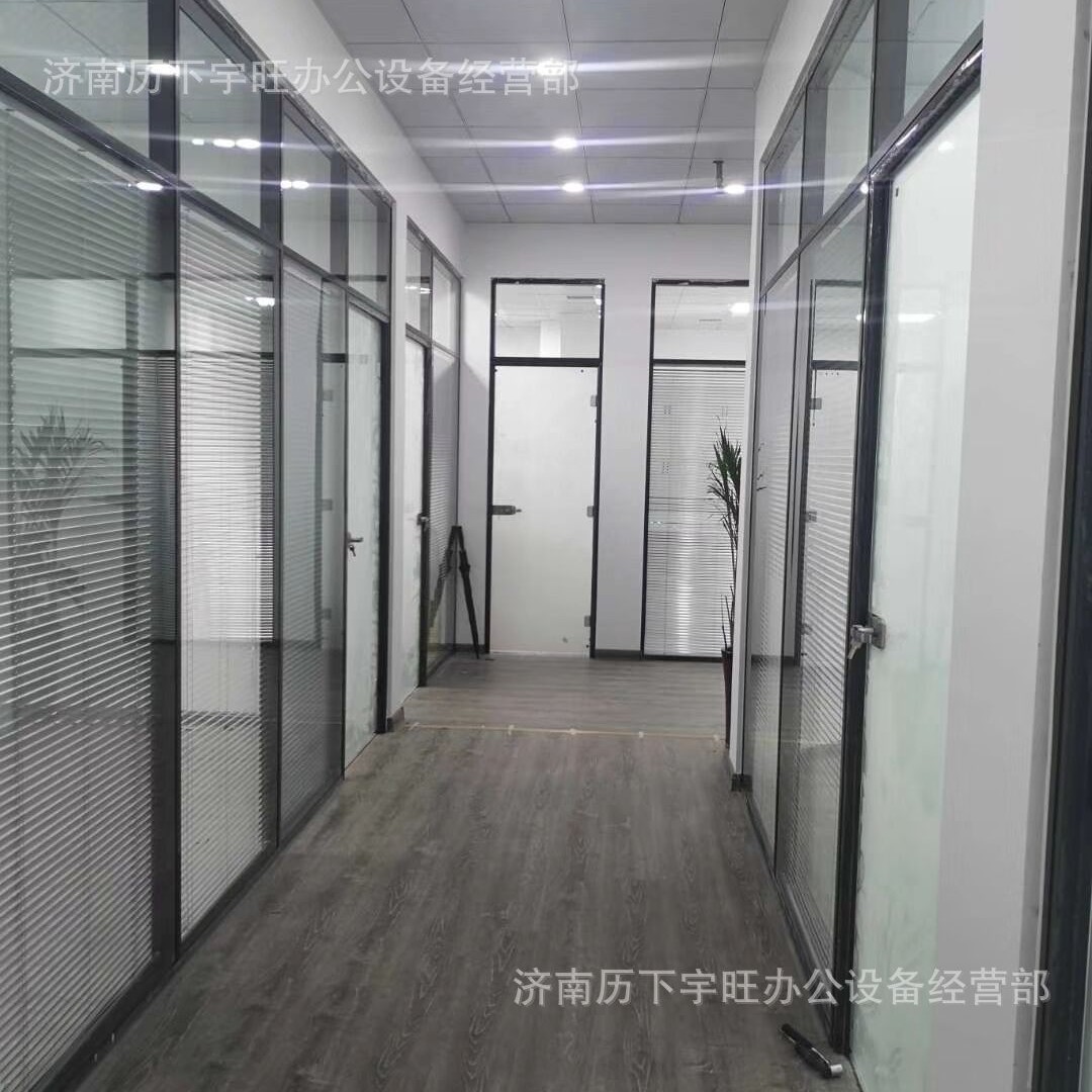 厂家直销写字楼办公室钢化玻璃百叶窗中空隔断铝合金双玻璃高隔间
