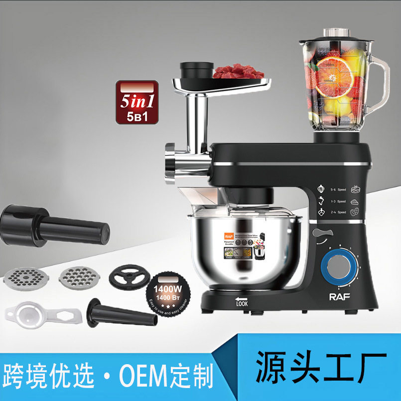 厂家直销境10L五合一厨师机多功能和面机家用绞肉机榨汁机料理机