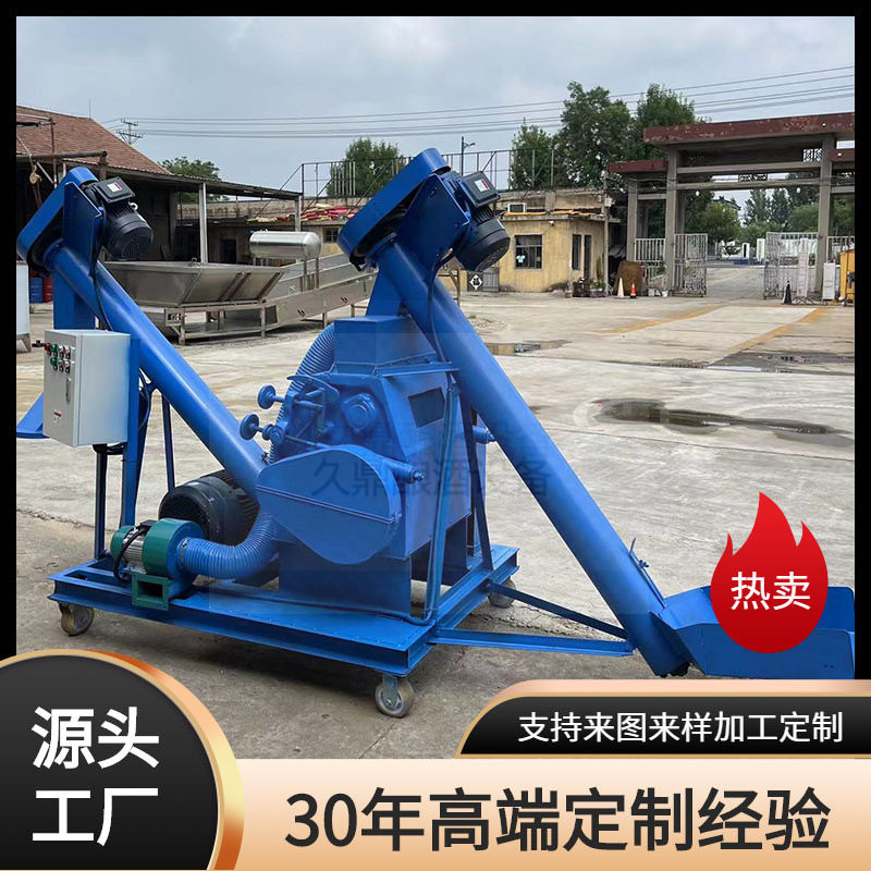 厂家直销碎机对辊除尘粮食大曲粉碎机多功能酿酒专用四六瓣粉碎机