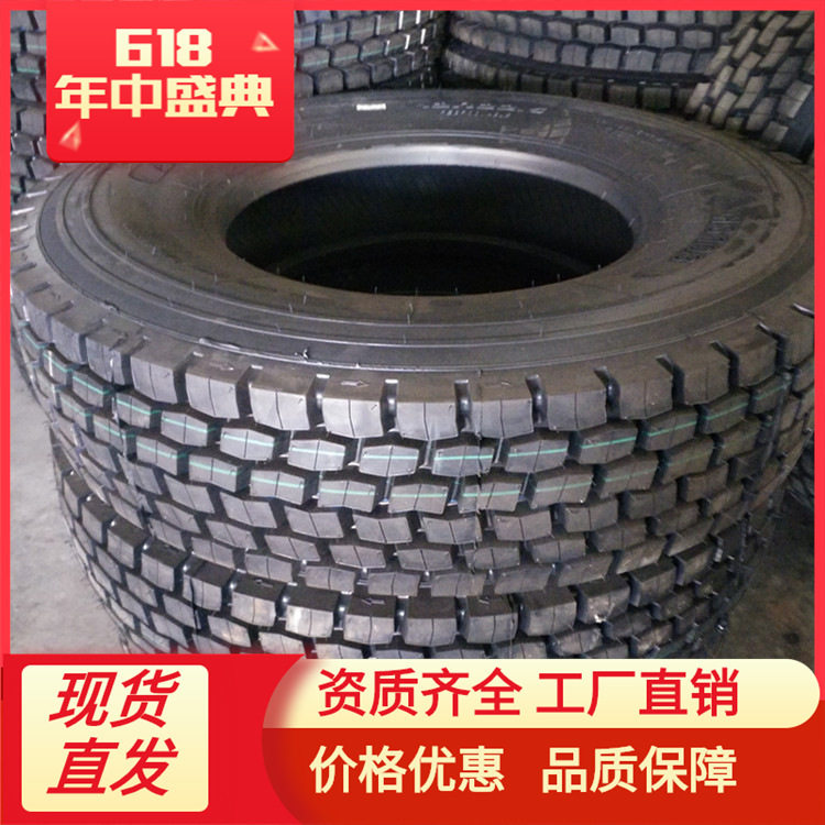 厂家直销将块花纹半挂车轮胎 全新子午线钢丝胎 厂家直销12r22.5