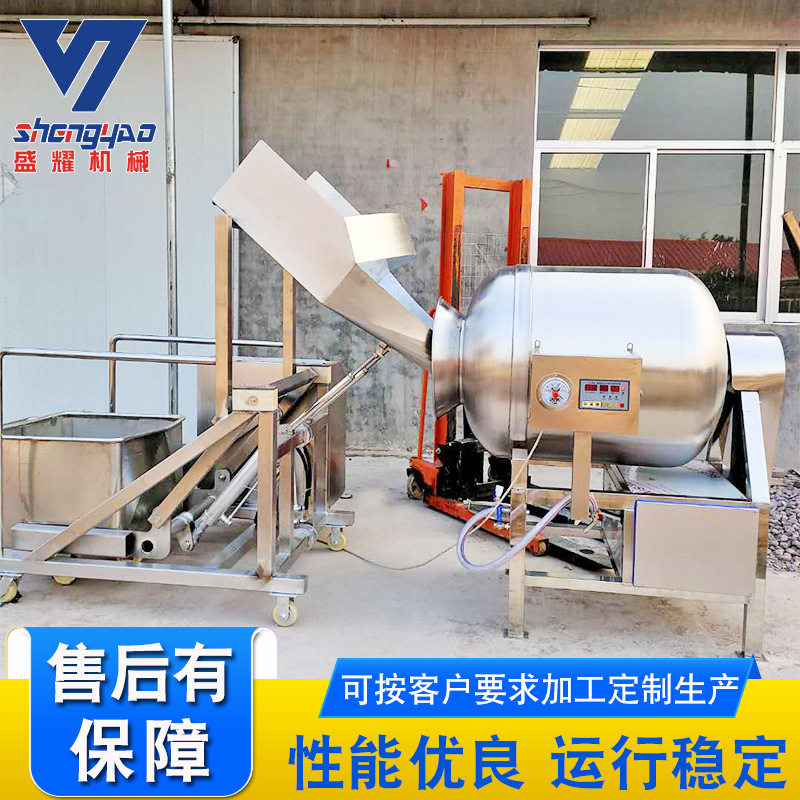 厂家直销式滚揉机 500斤牛羊肉真空腌制机 汉堡店鸡排真空滚揉机