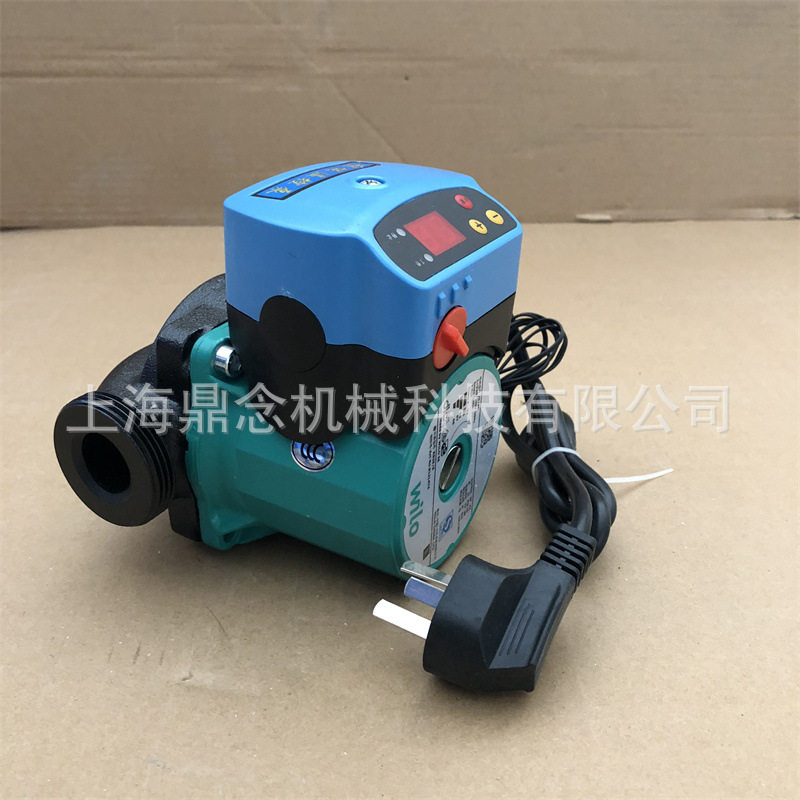 厂家直销RS25/6家用中央空调增压泵热感应开关三挡调节热水循环泵