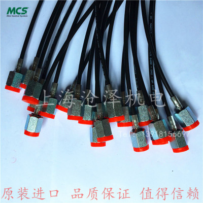 厂家直销S压力表线测压软管测压管总成630bar HF-P3-06L-2-P-1000