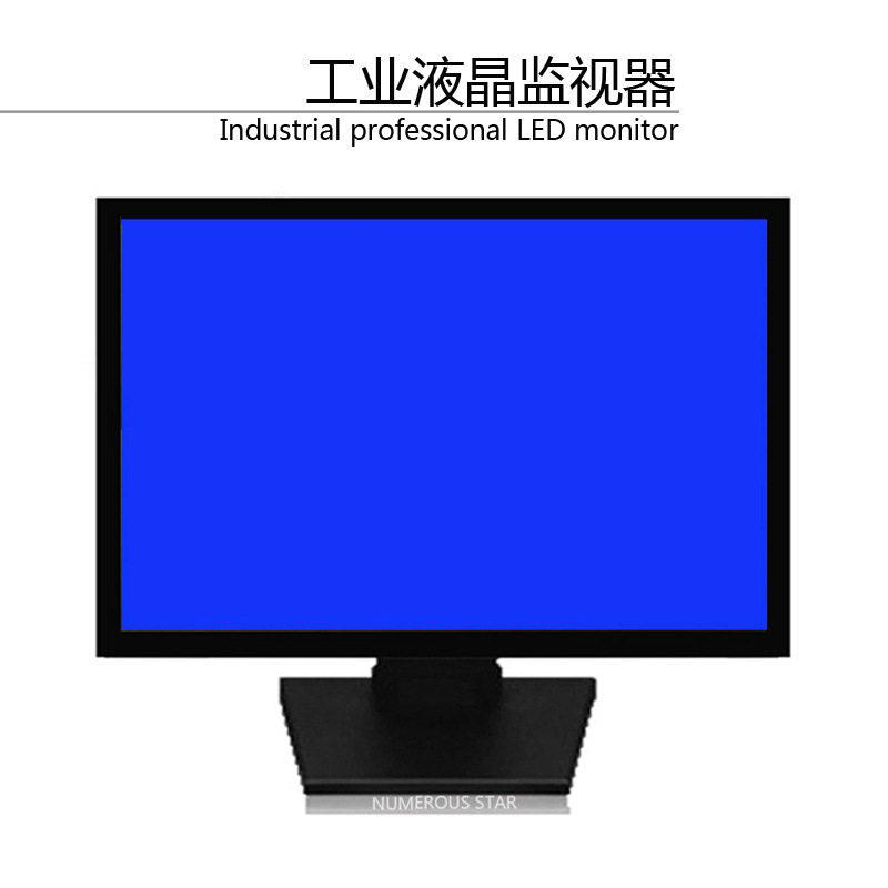 厂家直销器19 22 32 42 49 55 65 75 86寸工业监控显示器金属外壳