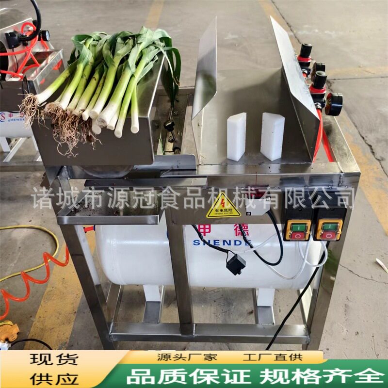 厂家直销去皮机气动香葱棒葱切根剥皮机干式小葱去泥机 源冠制造