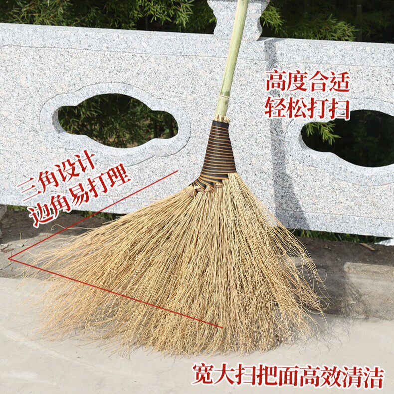 厂家直销大号外加草扫把家用院子笤帚工厂扫竹户马路单位扫把加宽