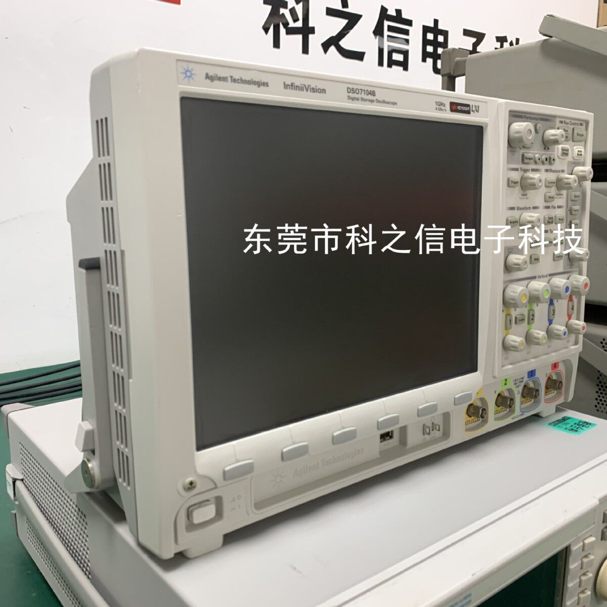 厂家直销采购租赁是德/安捷伦 DSO7052B DSO7034B DSO7054B示波器