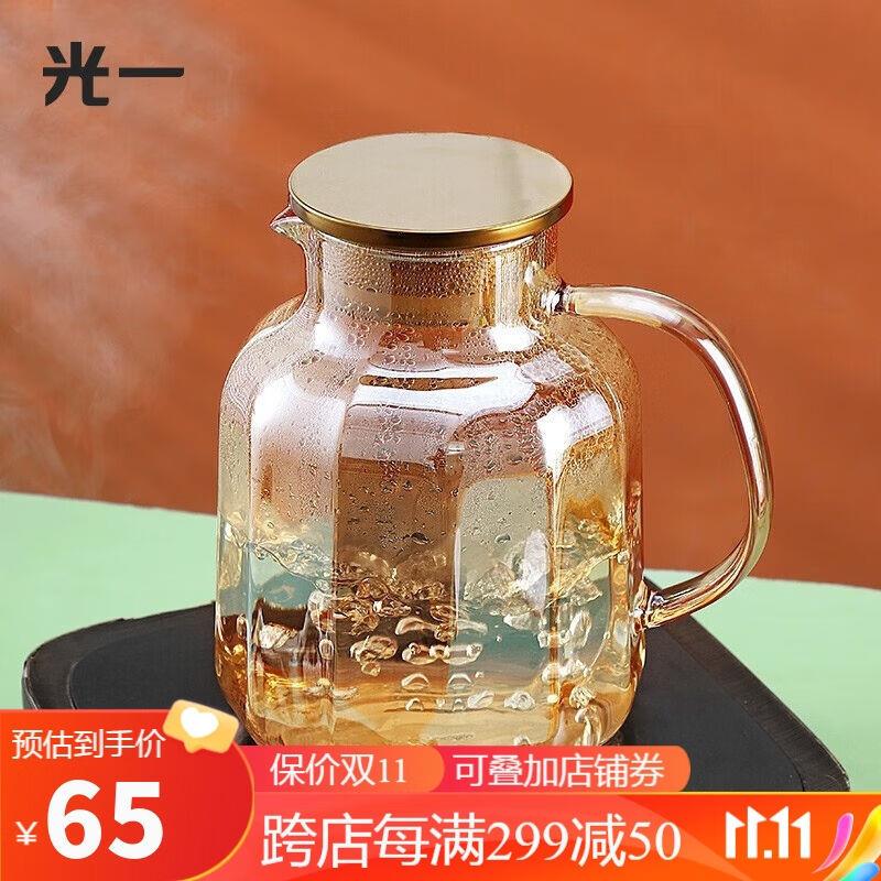 冷水壶凉水壶加厚玻璃耐高温大容量玻璃水壶带盖家用茶壶茶套