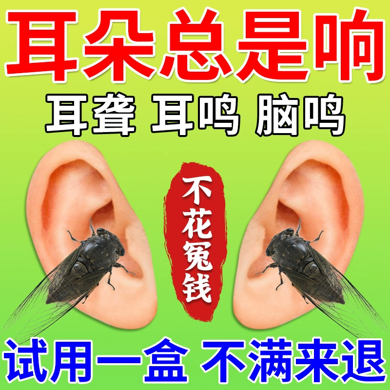 头孢羟氨苄咀嚼片悦康头孢氨苄片片