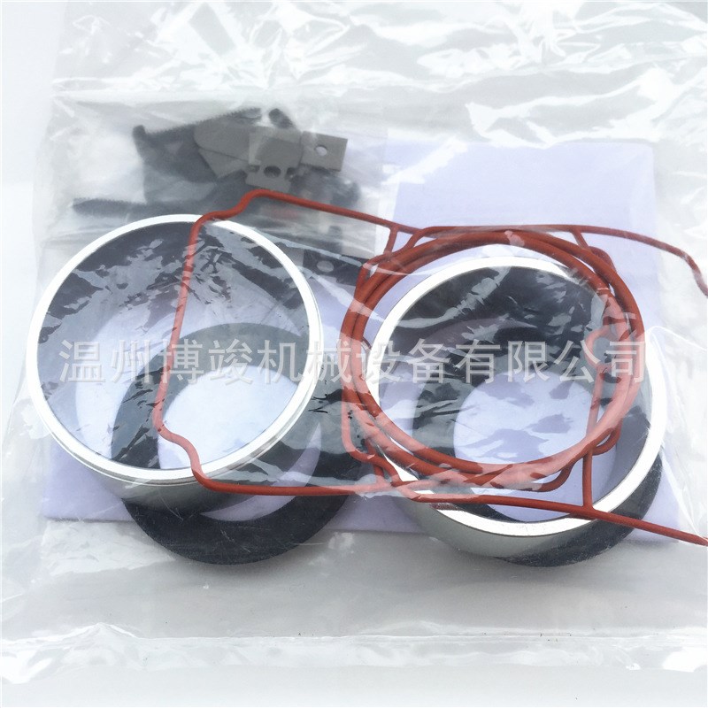 Thomas托玛斯2668系列气泵维修包配件密封圈N活塞隔膜片SK2668