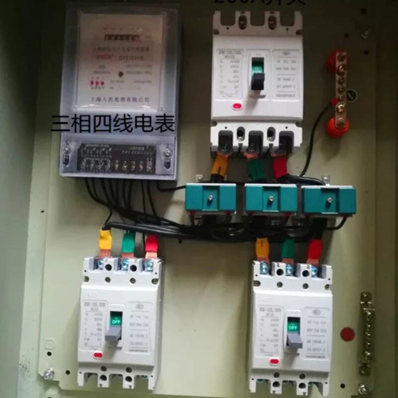 低压配电箱挂壁式电箱p厂房三相四线200A电表配电箱成套配电箱