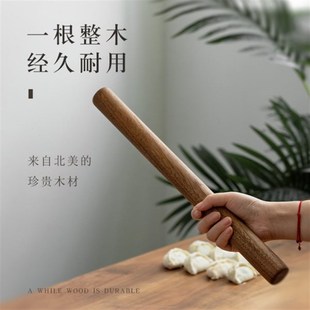 1VPK黑胡g桃实木擀面杖家用不粘大号尖头杆面棒不沾包子擀面棍烘
