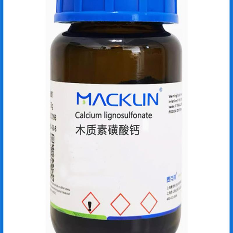 免邮含票 木质素磺酸钙96% 木钙 表面活性剂 试剂CAS8061-52-7