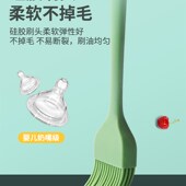 矽胶烧烤刷子油刷家用耐高y温食品级油刷子厨房烙饼烘焙小