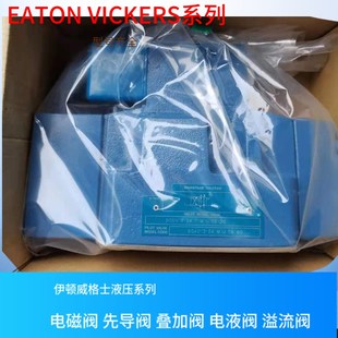 PCGV 8AD 溢流阀 6CD 6cC