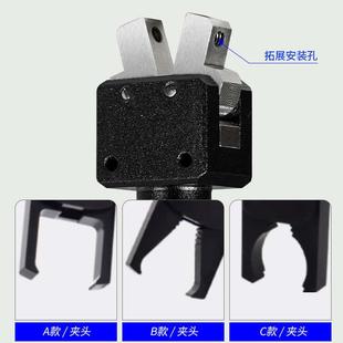 EN1 机械手夹具微型迷你夹子注塑机配件水口夹钳CHK 06可定做夹头