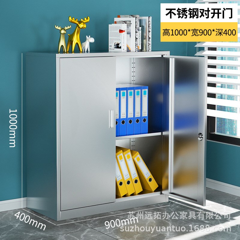 304不锈钢阳台柜矮柜文件柜床头柜带锁抽L屉柜储物柜活动柜子带轮