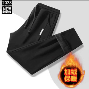 2024奥特莱斯清仓运动裤子秋冬男宽松长裤果蔬收纳袋束脚男女卫裤